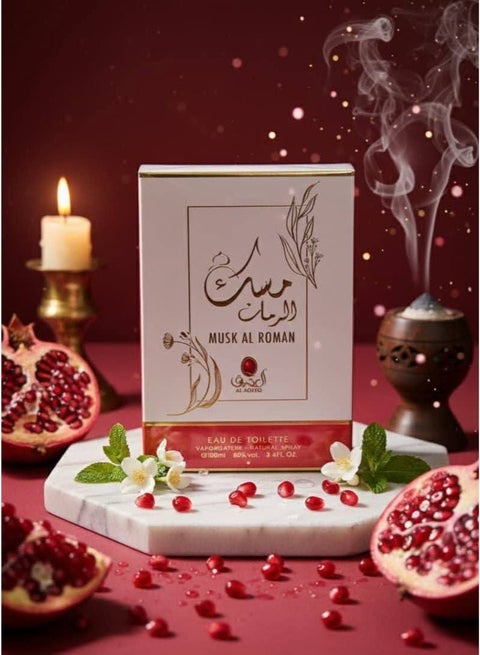 مسك الرمان او دي تواليت للجنسين - 100 مللي